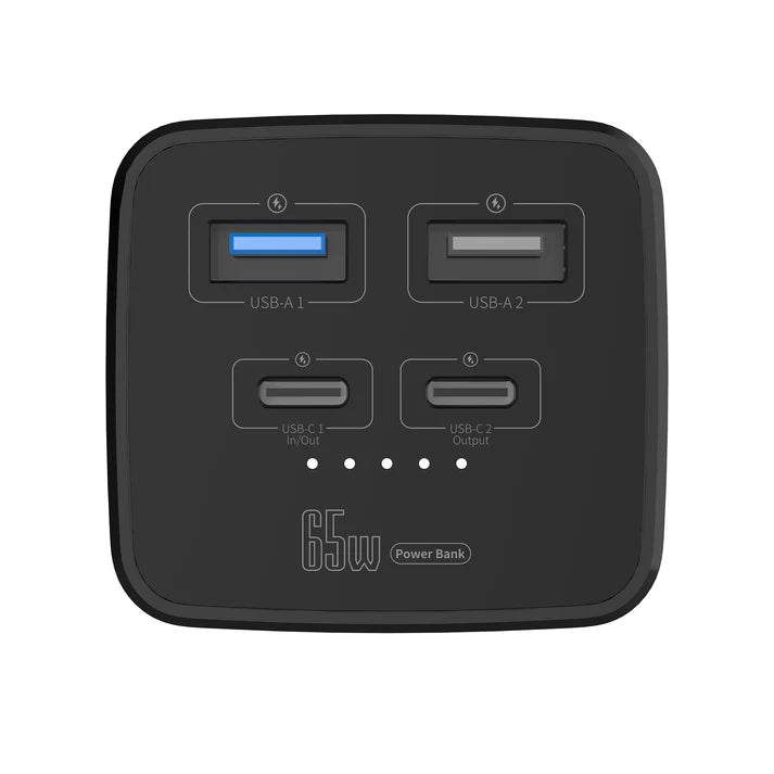 Faster PD-65w Power Bank